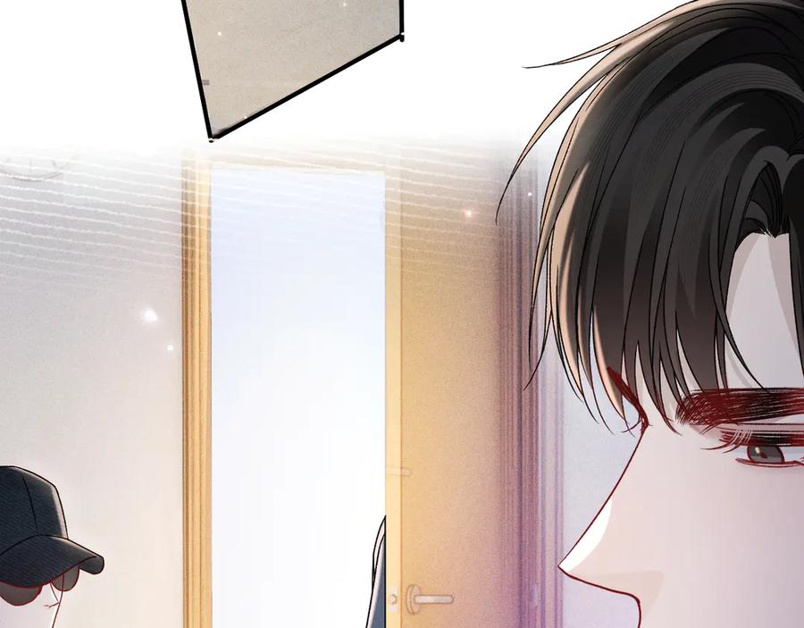 针锋对决 第135话 照片之事 第86页