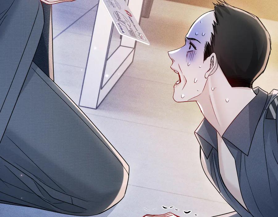 针锋对决 第135话 照片之事 第82页