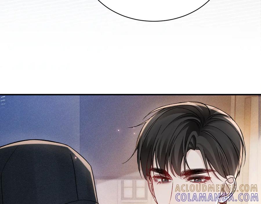 针锋对决 第135话 照片之事 第101页