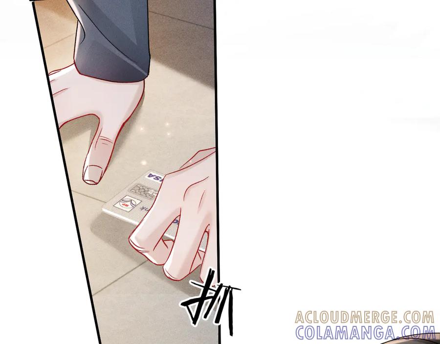 针锋对决 第135话 照片之事 第85页