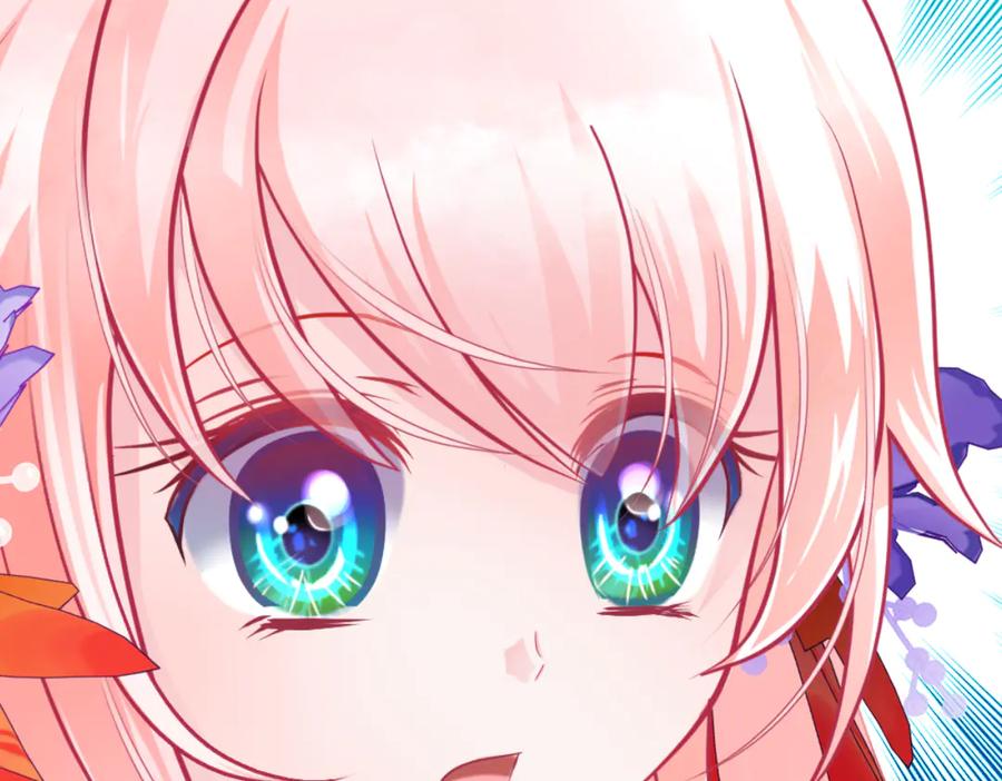 恋上月夜花蝶(新) - 188 修远的孤寂童年 - 第26张图