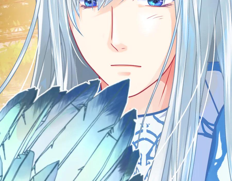 恋上月夜花蝶(新) - 188 修远的孤寂童年 - 第24张图