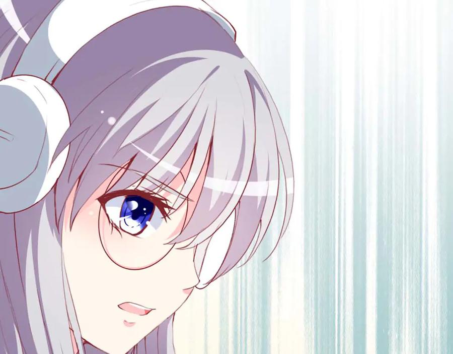 《男神攻略》第72话 第44页