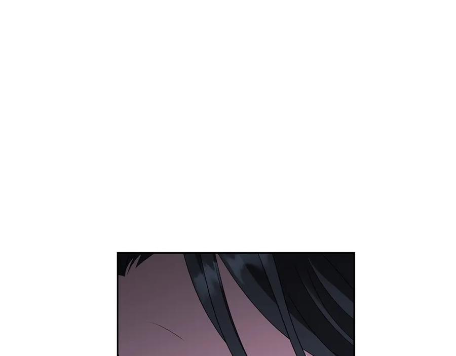《以使者之名》第94话 恢复原状 第79页