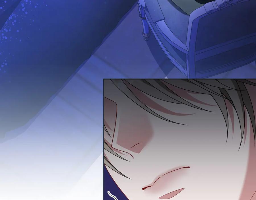 《以使者之名》第94话 恢复原状 第63页