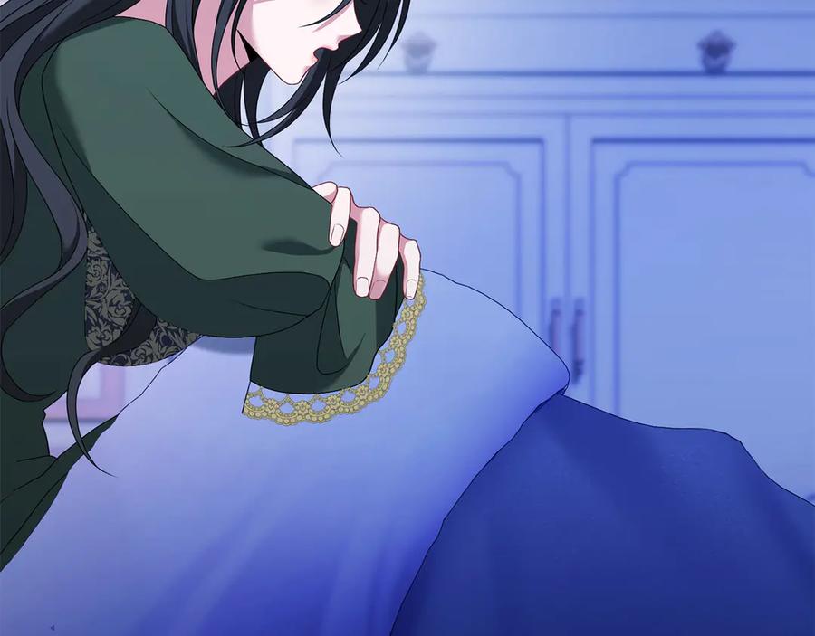 《以使者之名》第94话 恢复原状 第91页