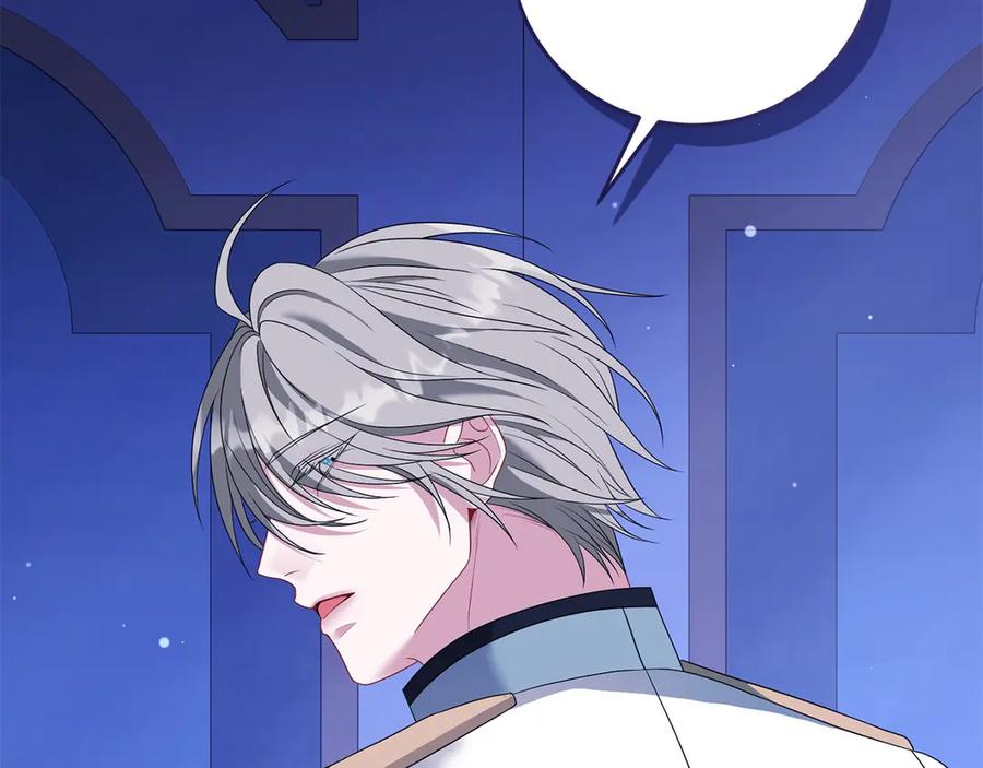《以使者之名》第94话 恢复原状 第134页