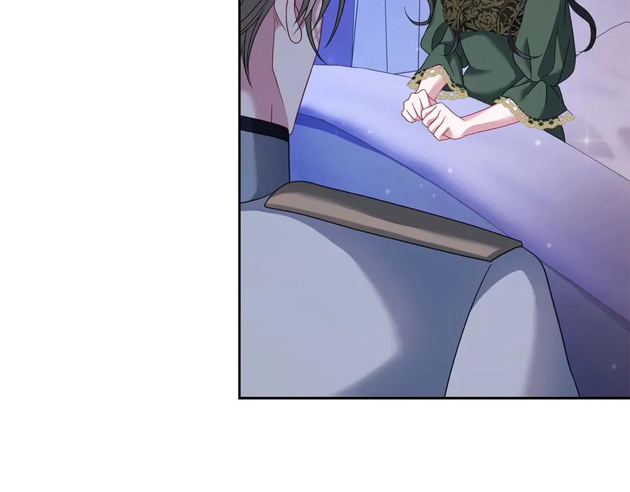 《以使者之名》第94话 恢复原状 第75页