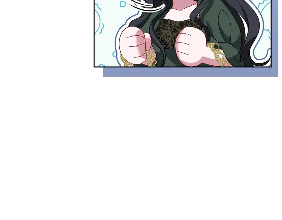 《以使者之名》第94话 恢复原状 第96页
