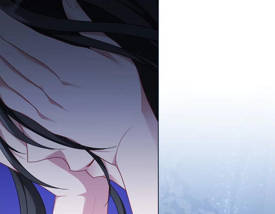 《以使者之名》第94话 恢复原状 第60页