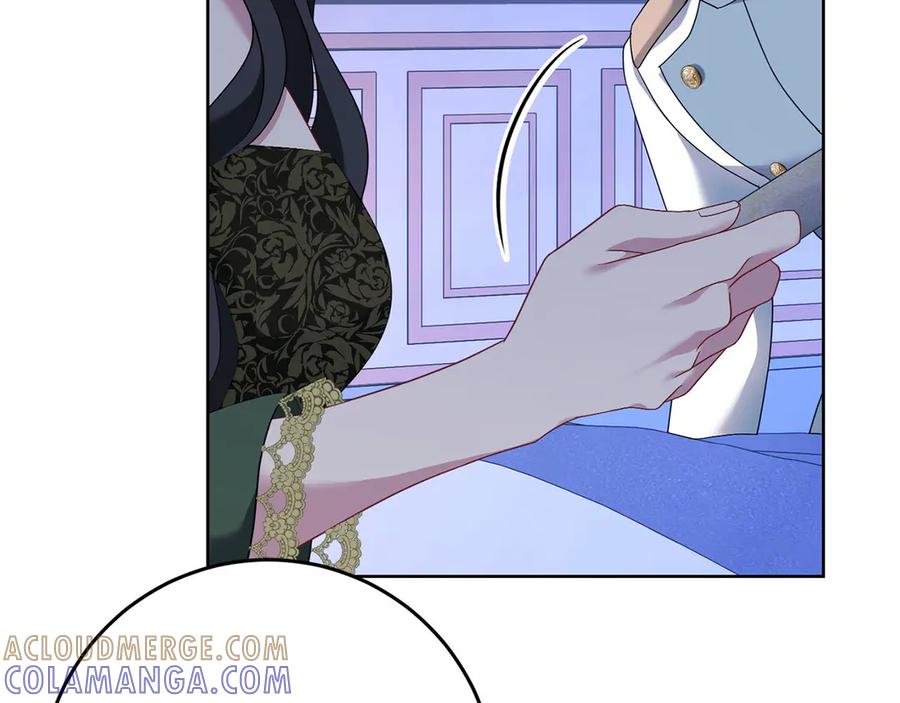 《以使者之名》第94话 恢复原状 第125页