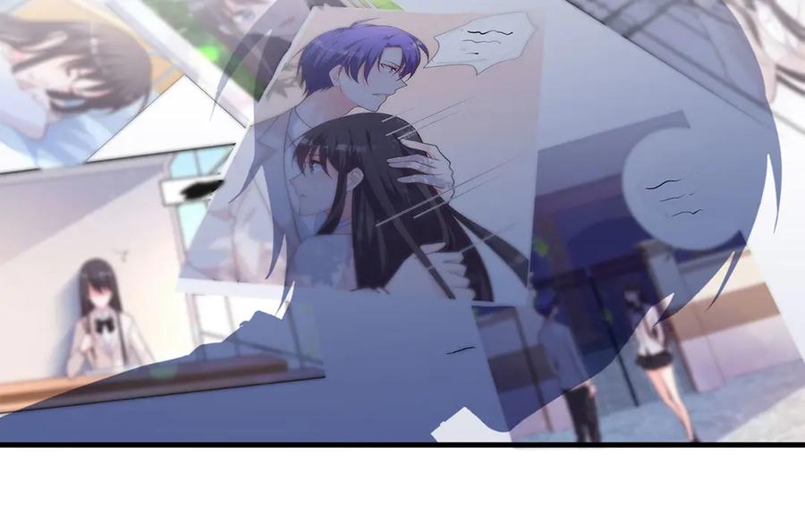《桃色绯闻》第16话 第68页