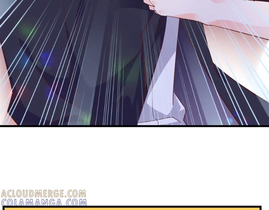 《高冷阴沉男的隐藏温柔》第16话 第70页