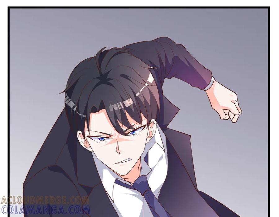 《高冷阴沉男的隐藏温柔》第16话 第64页