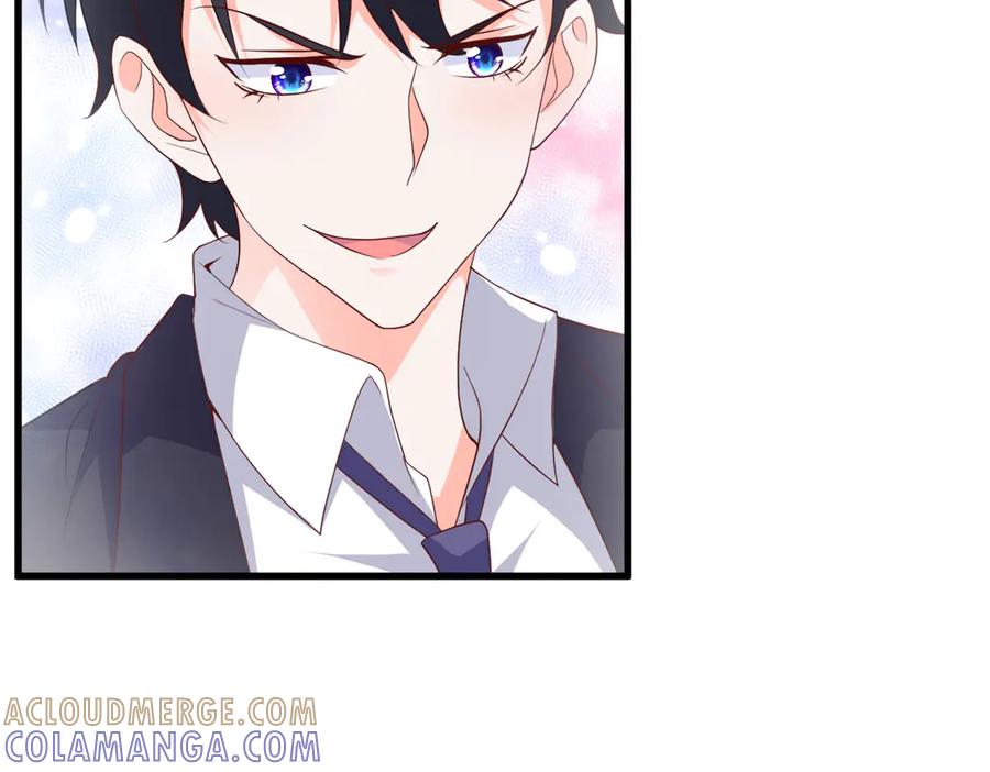 《高冷阴沉男的隐藏温柔》第16话 第79页