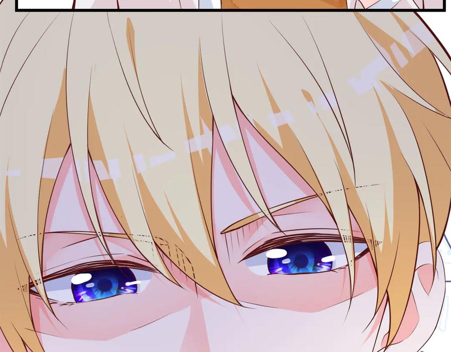 《桃色绯闻》第16话 第54页