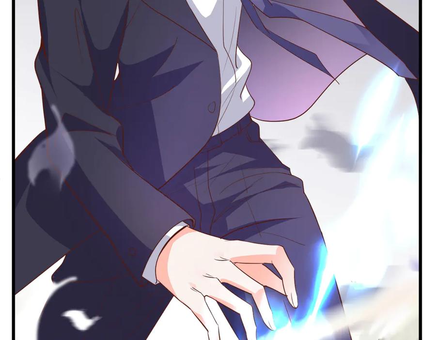《高冷阴沉男的隐藏温柔》第16话 第65页