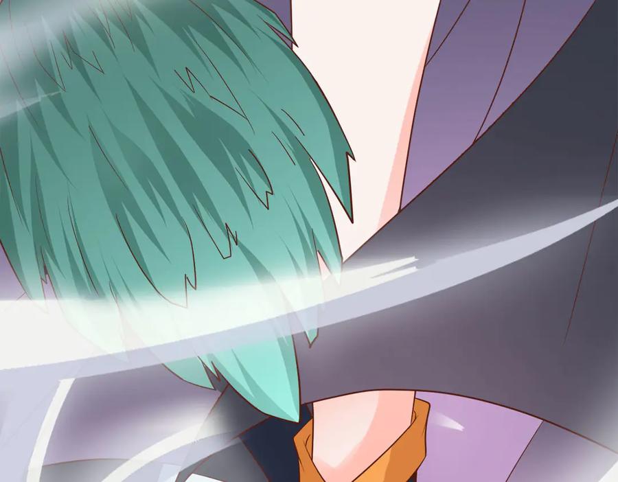 《高冷阴沉男的隐藏温柔》第16话 第60页