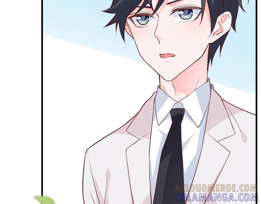 《桃色绯闻》第16话 第34页