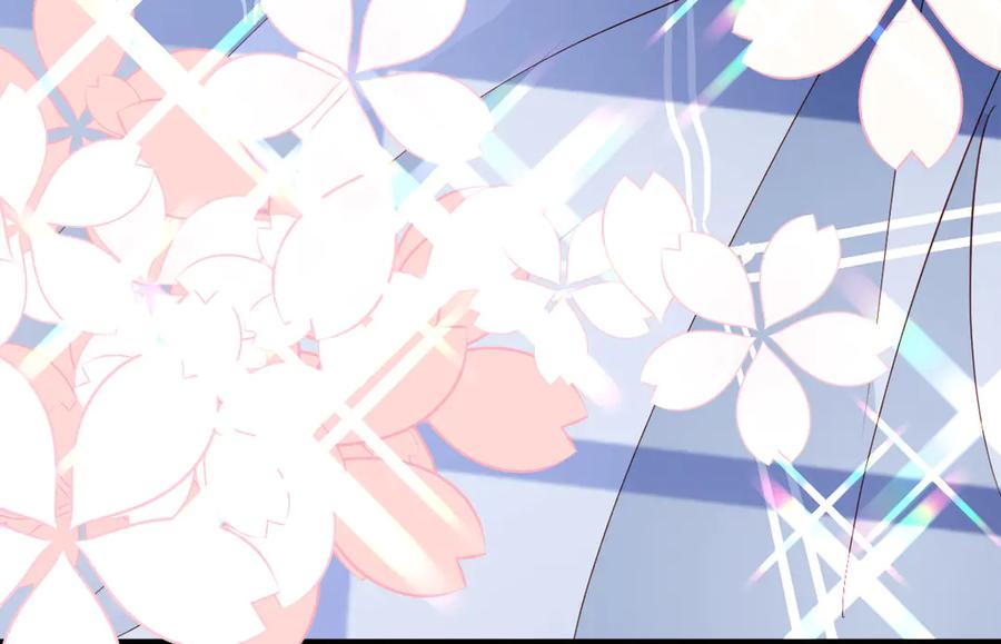 《高冷阴沉男的隐藏温柔》第17话 第57页