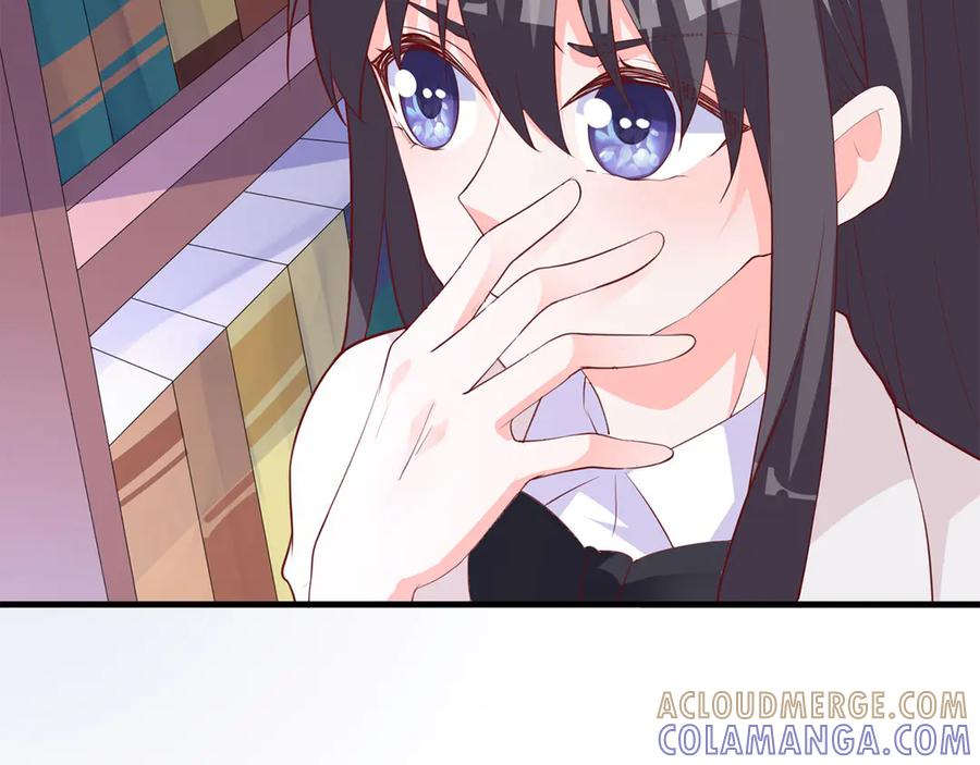 《桃色绯闻》第18话 第49页
