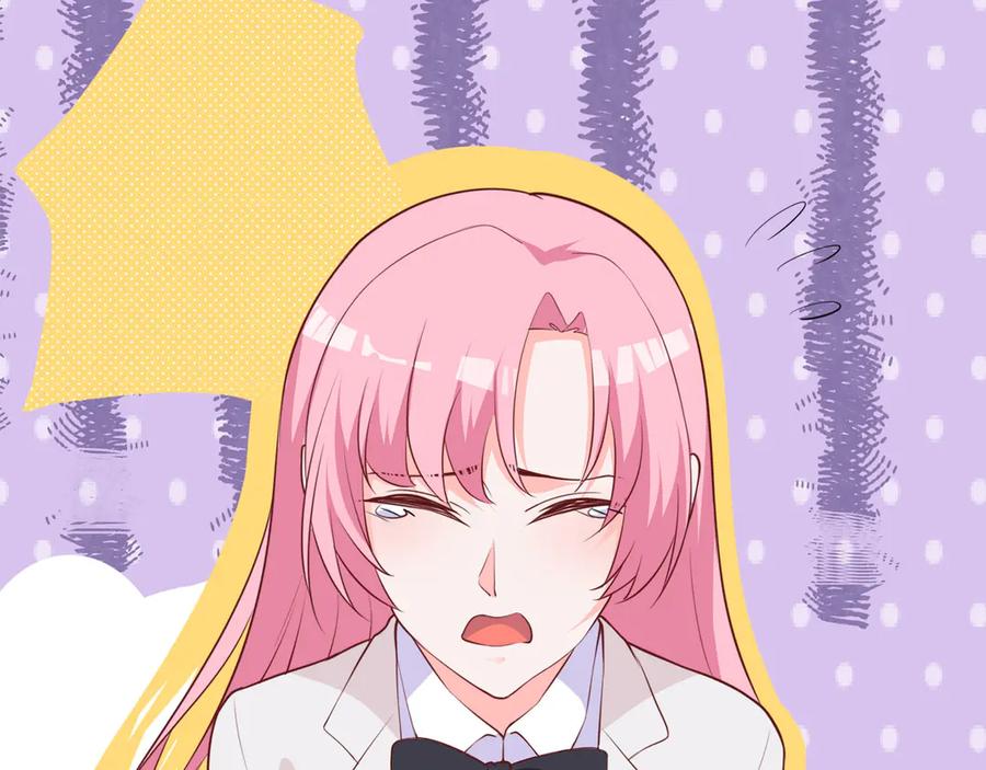 《桃色绯闻》第18话 第38页
