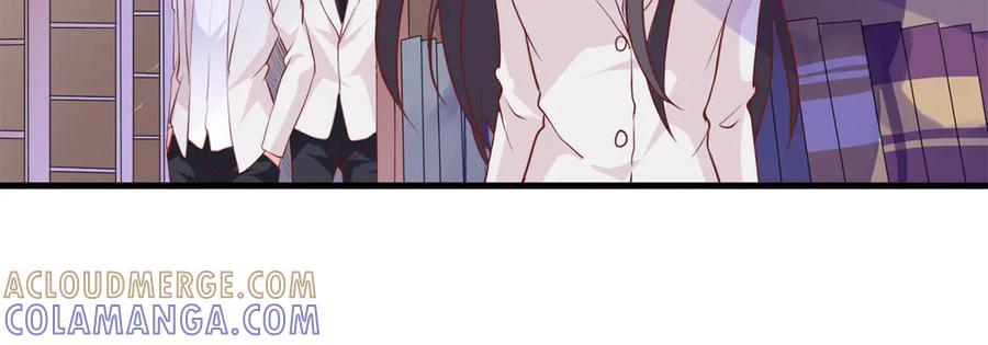 《桃色绯闻》第18话 第25页