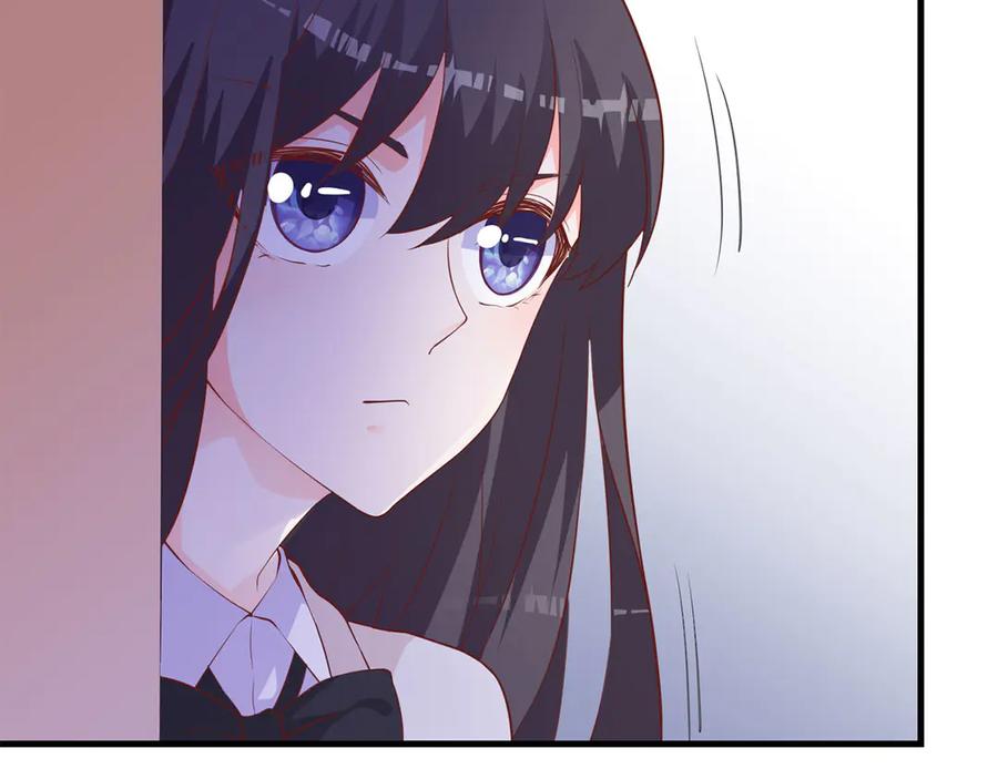 《桃色绯闻》第18话 第8页