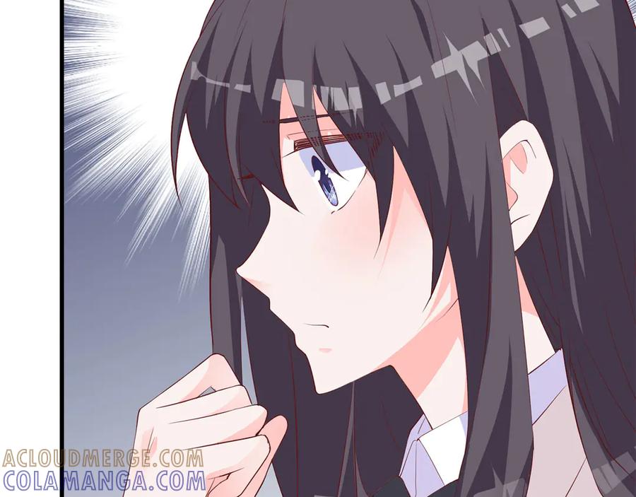《桃色绯闻》第18话 第52页