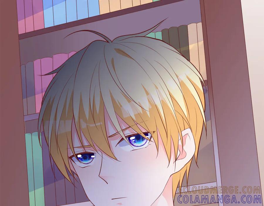 《桃色绯闻》第19话 第37页