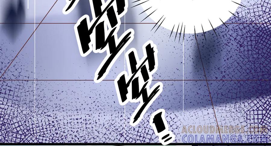 《高冷阴沉男的隐藏温柔》第19话 第34页