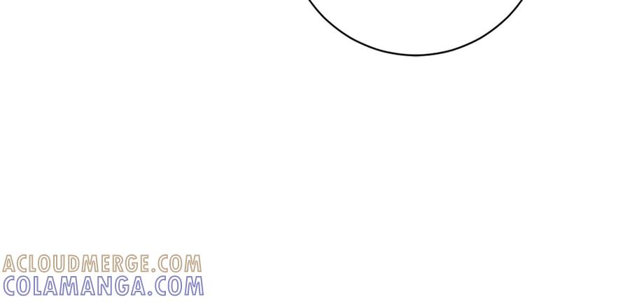 《高冷阴沉男的隐藏温柔》第19话 第58页