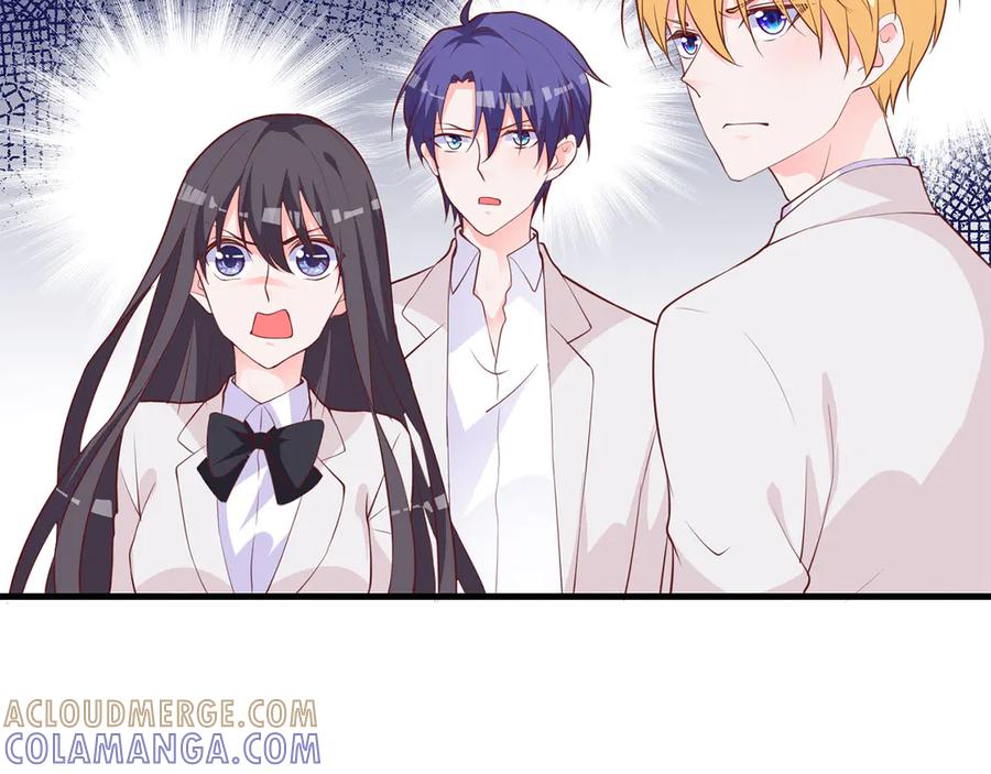 《桃色绯闻》第19话 第55页