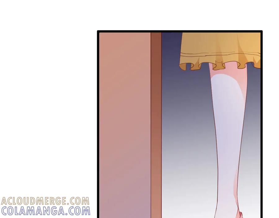 《高冷阴沉男的隐藏温柔》第21话 第31页