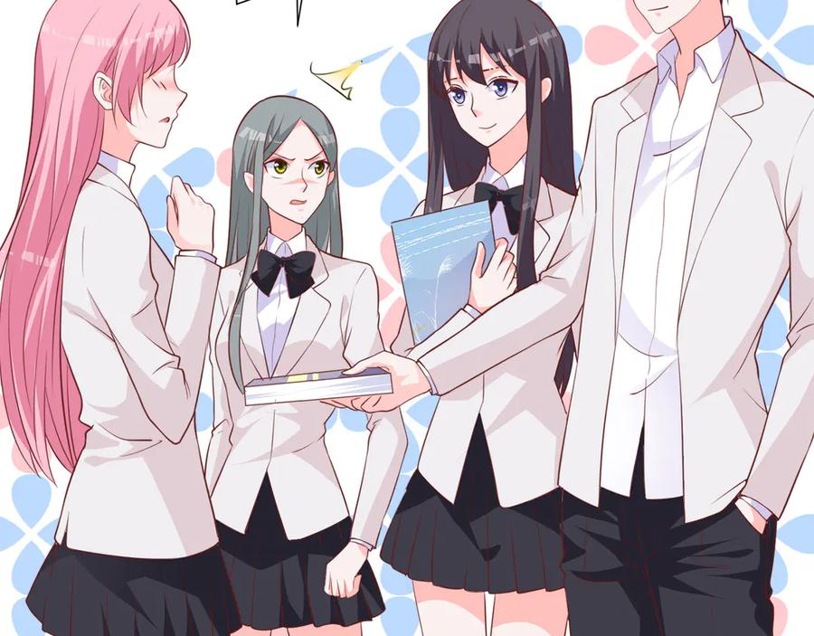 《桃色绯闻》第20话 第43页
