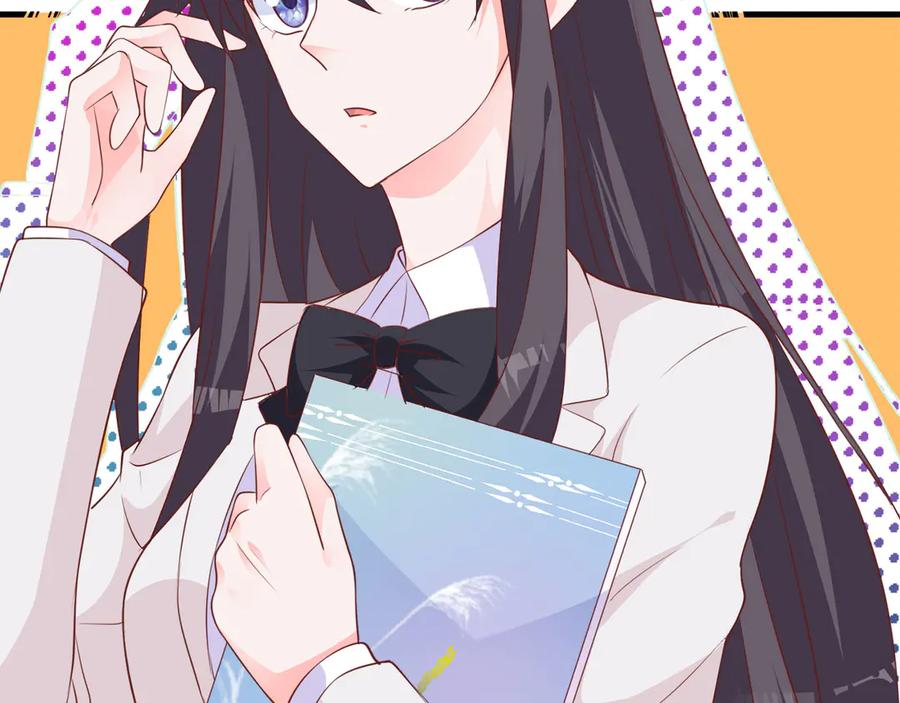 《桃色绯闻》第20话 第103页