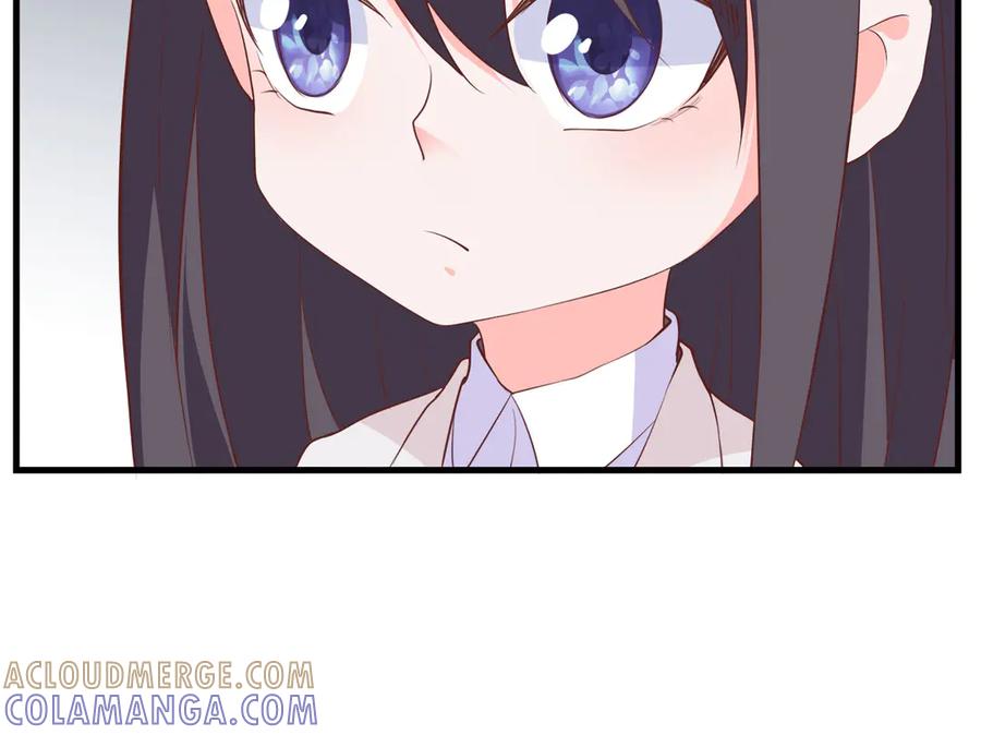 《桃色绯闻》第20话 第5页