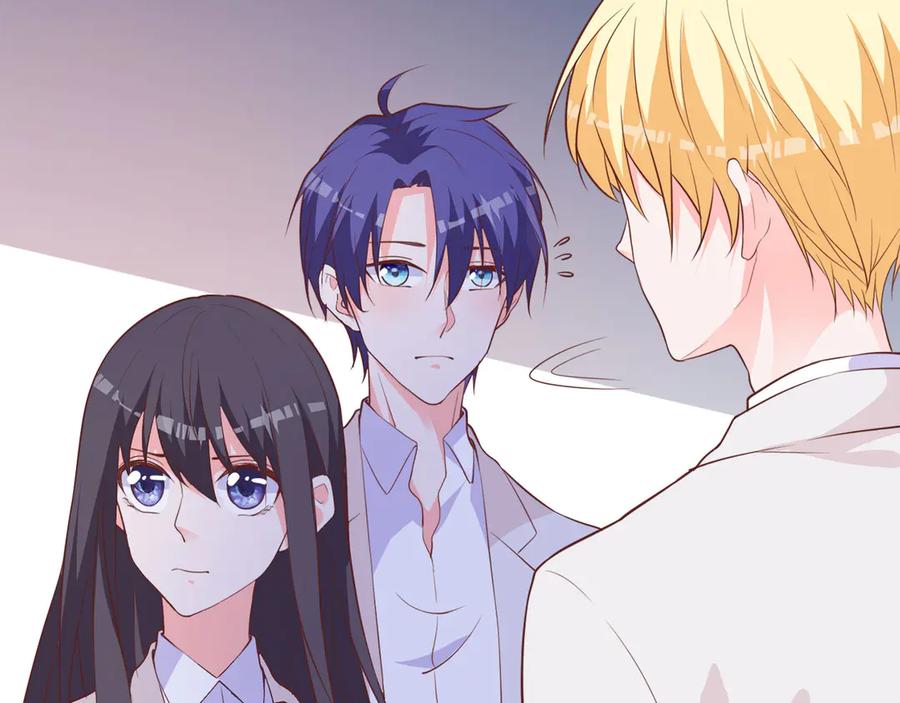《桃色绯闻》第20话 第2页