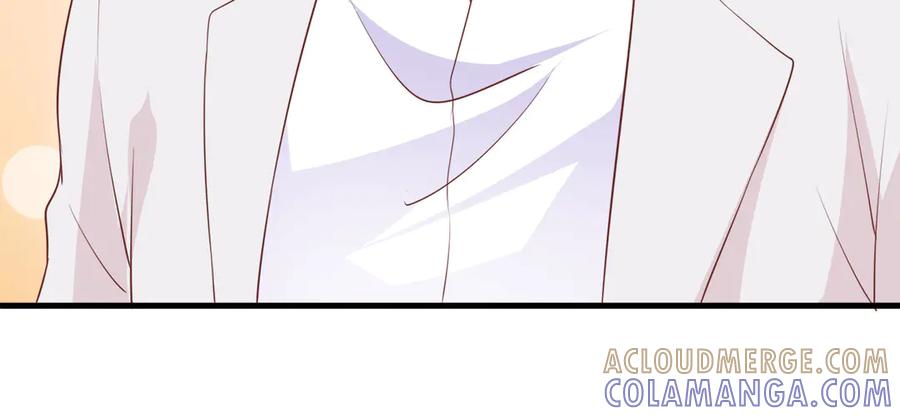 《桃色绯闻》第20话 第53页