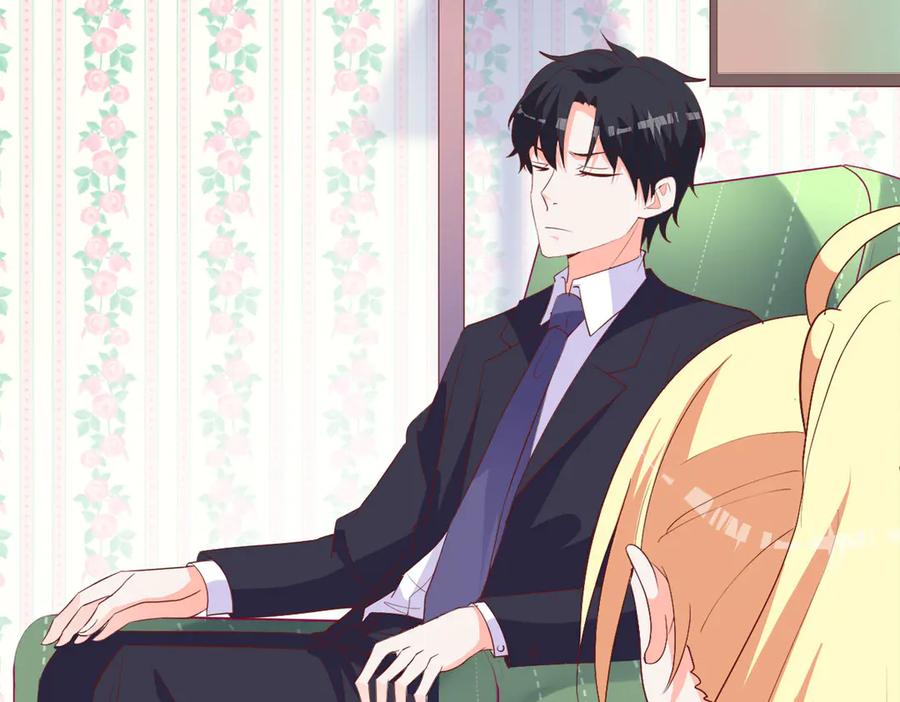 《高冷阴沉男的隐藏温柔》第21话 第33页