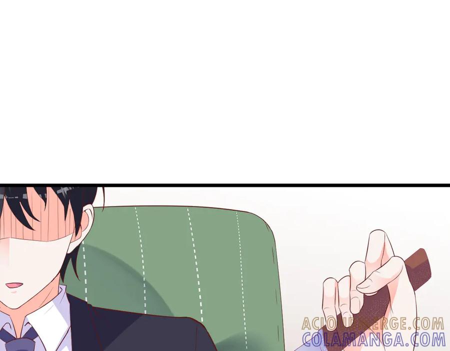 《高冷阴沉男的隐藏温柔》第21话 第37页