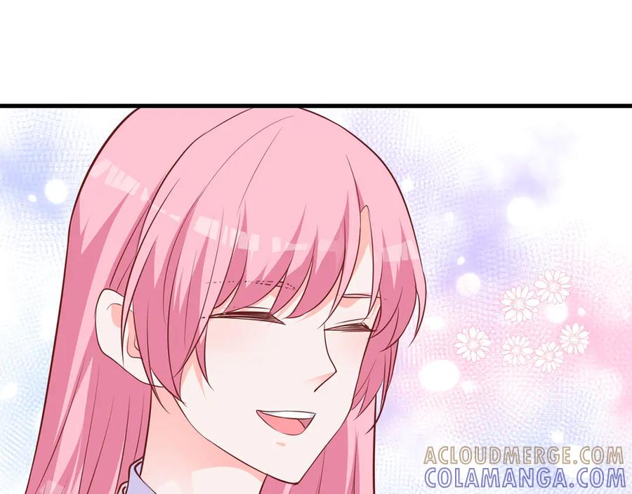 《桃色绯闻》第20话 第73页