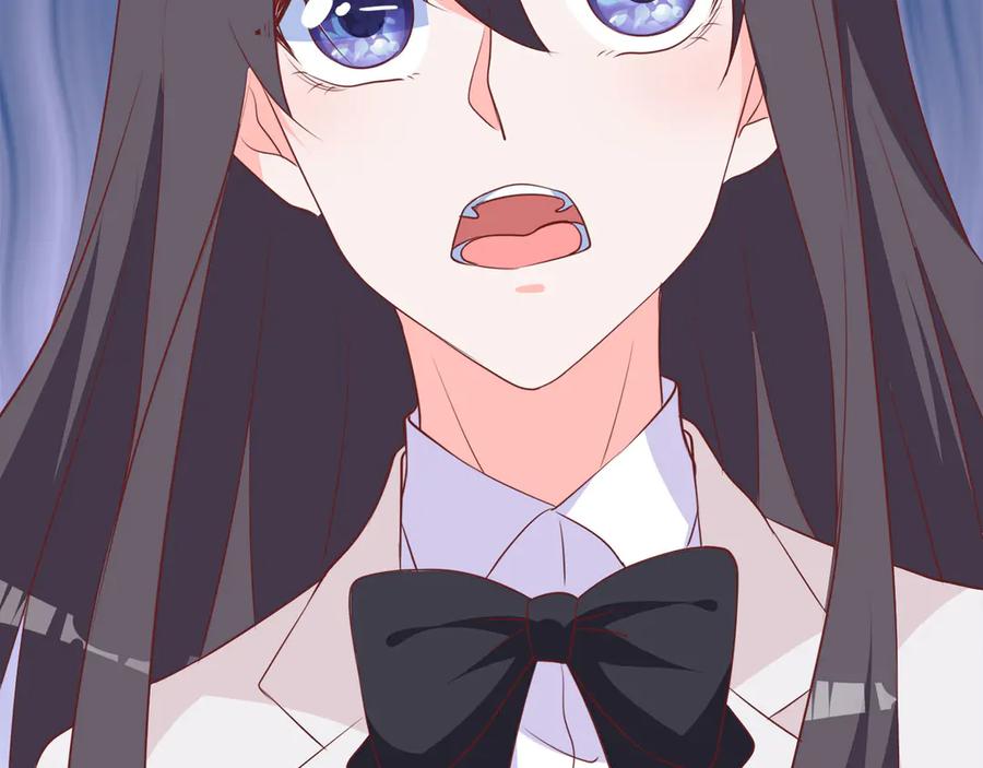 《桃色绯闻》第21话 第39页