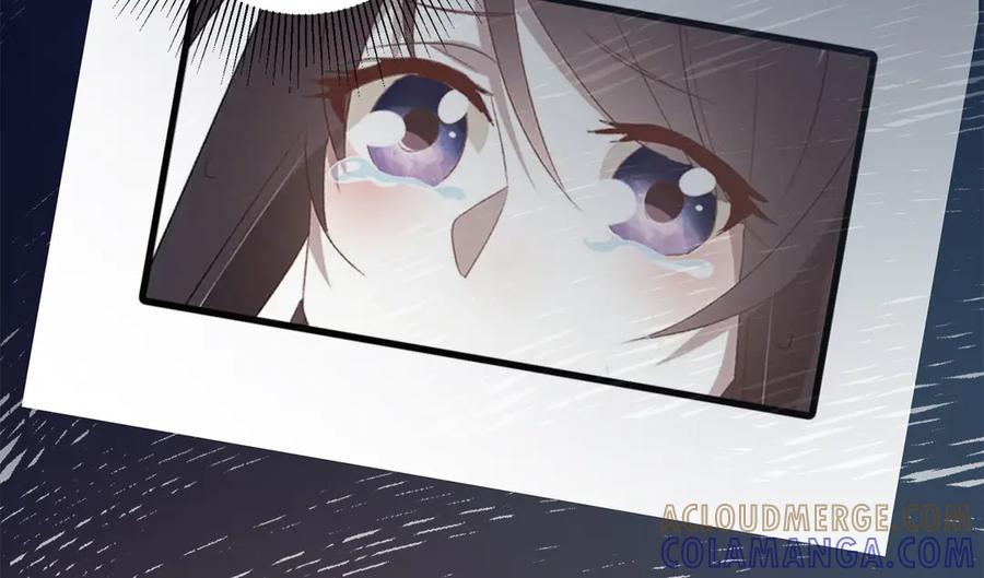 《桃色绯闻》第21话 第46页