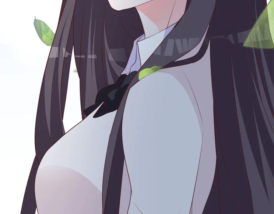《桃色绯闻》第21话 第65页