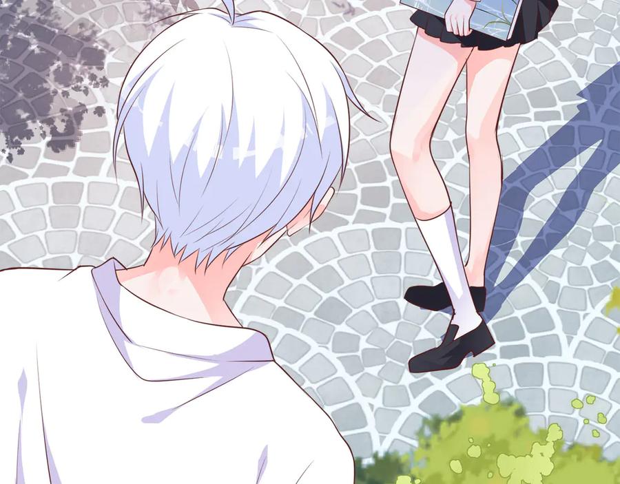《桃色绯闻》第21话 第6页