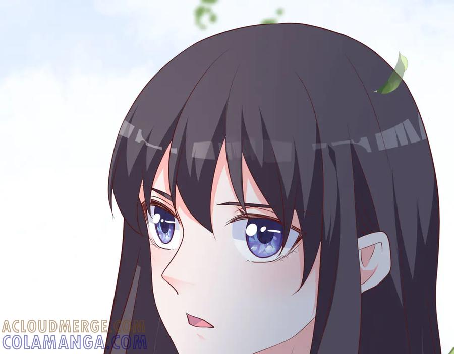 《桃色绯闻》第21话 第64页