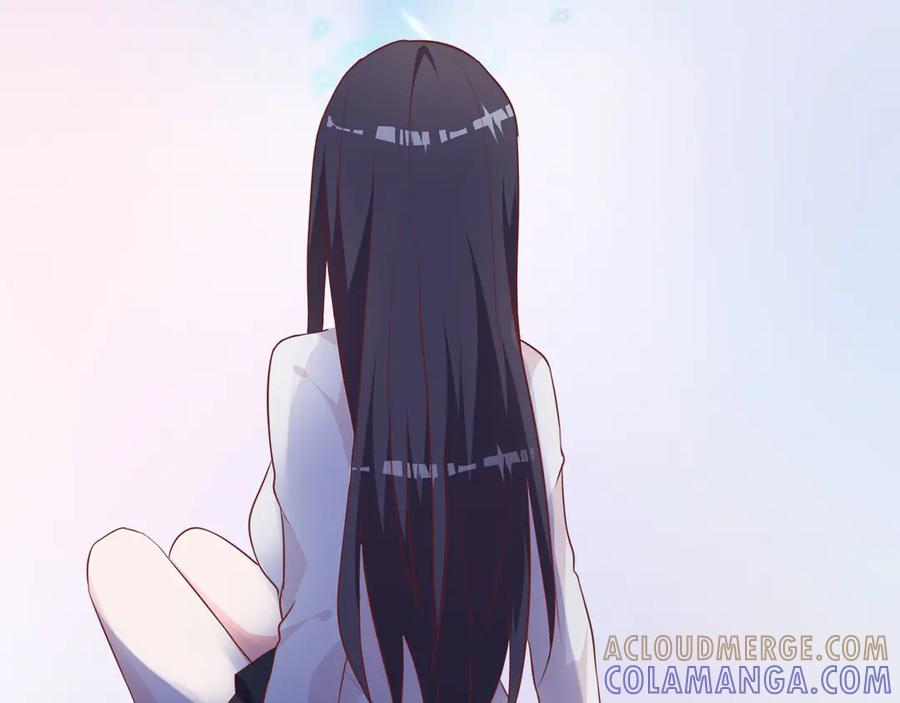 《桃色绯闻》第21话 第25页