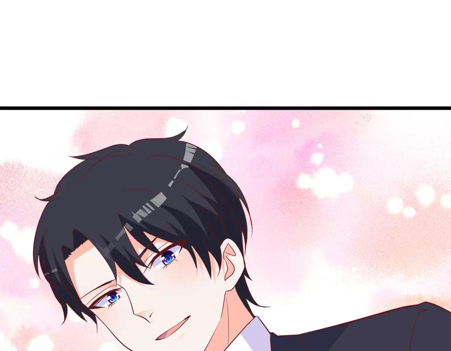 《高冷阴沉男的隐藏温柔》第23话 第21页