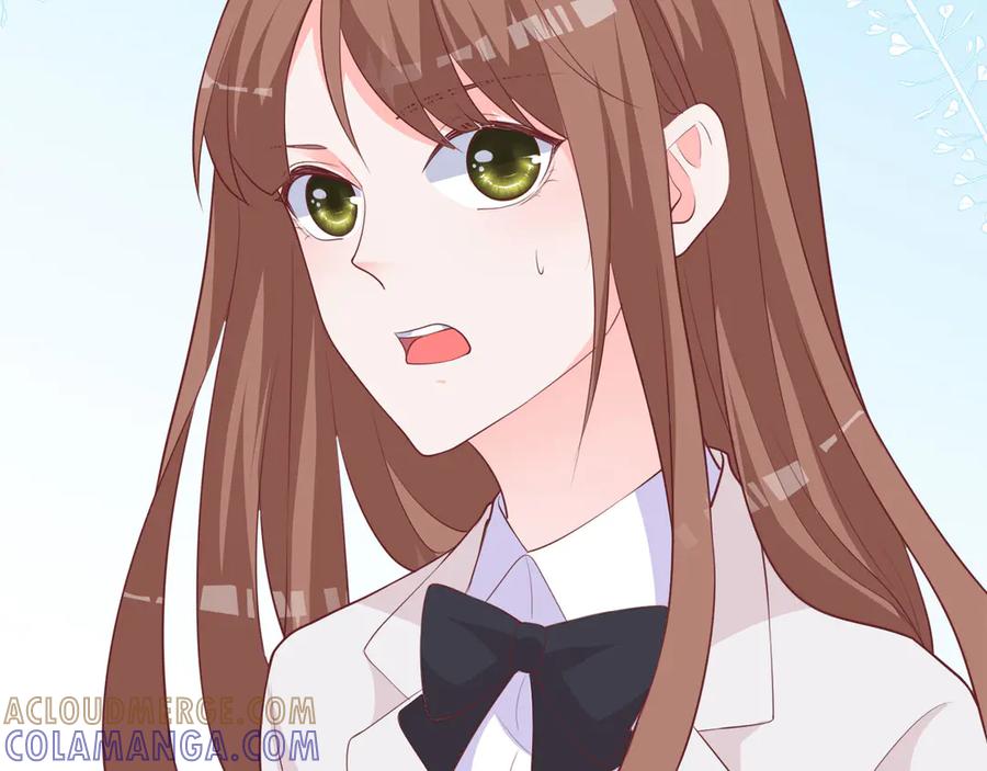 《桃色绯闻》第22话 第57页